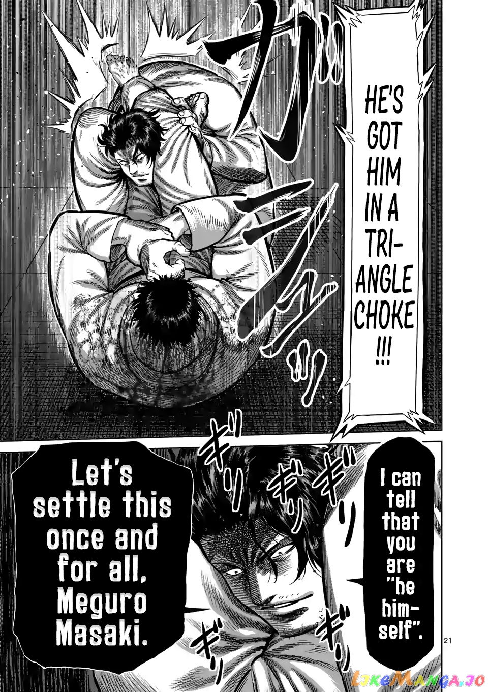 Kengan Omega Chapter 100 128 Kengan Omega Chapter 100 image 21